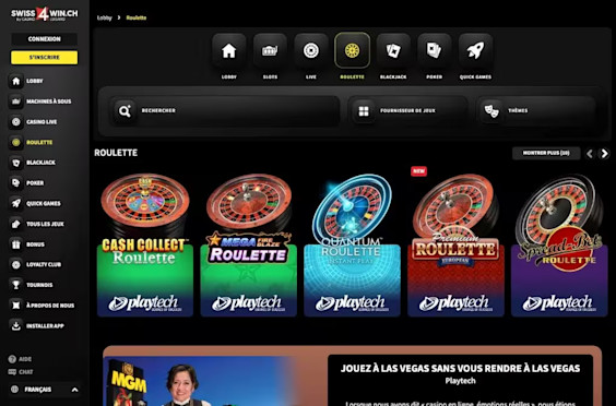 Swiss4Win screenshot 4