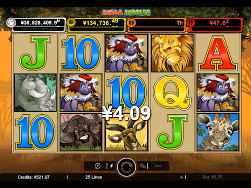 Mega Moolah screenshot 2