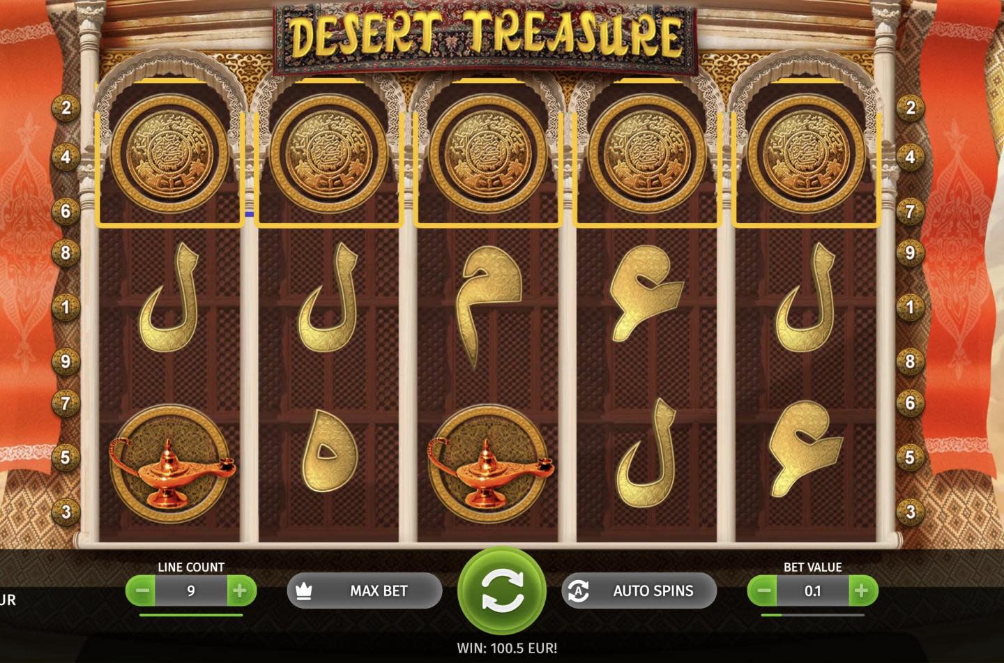 Desert Treasure 