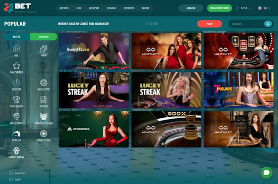 22Bet Screenshot 5