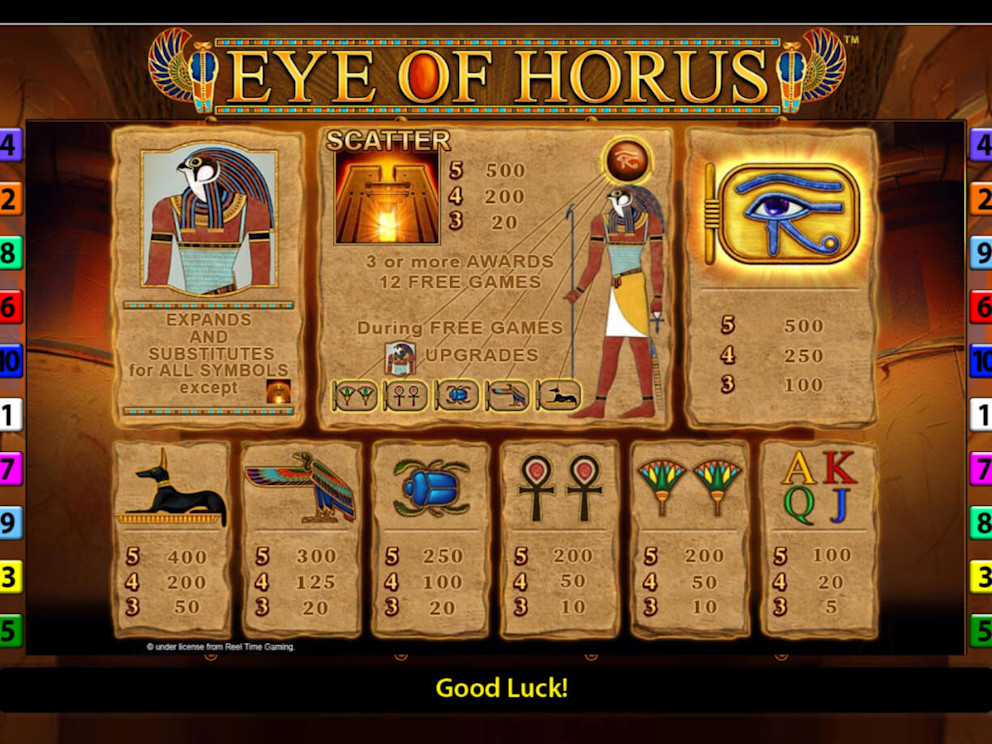 Eye of Horus Screenshot 3