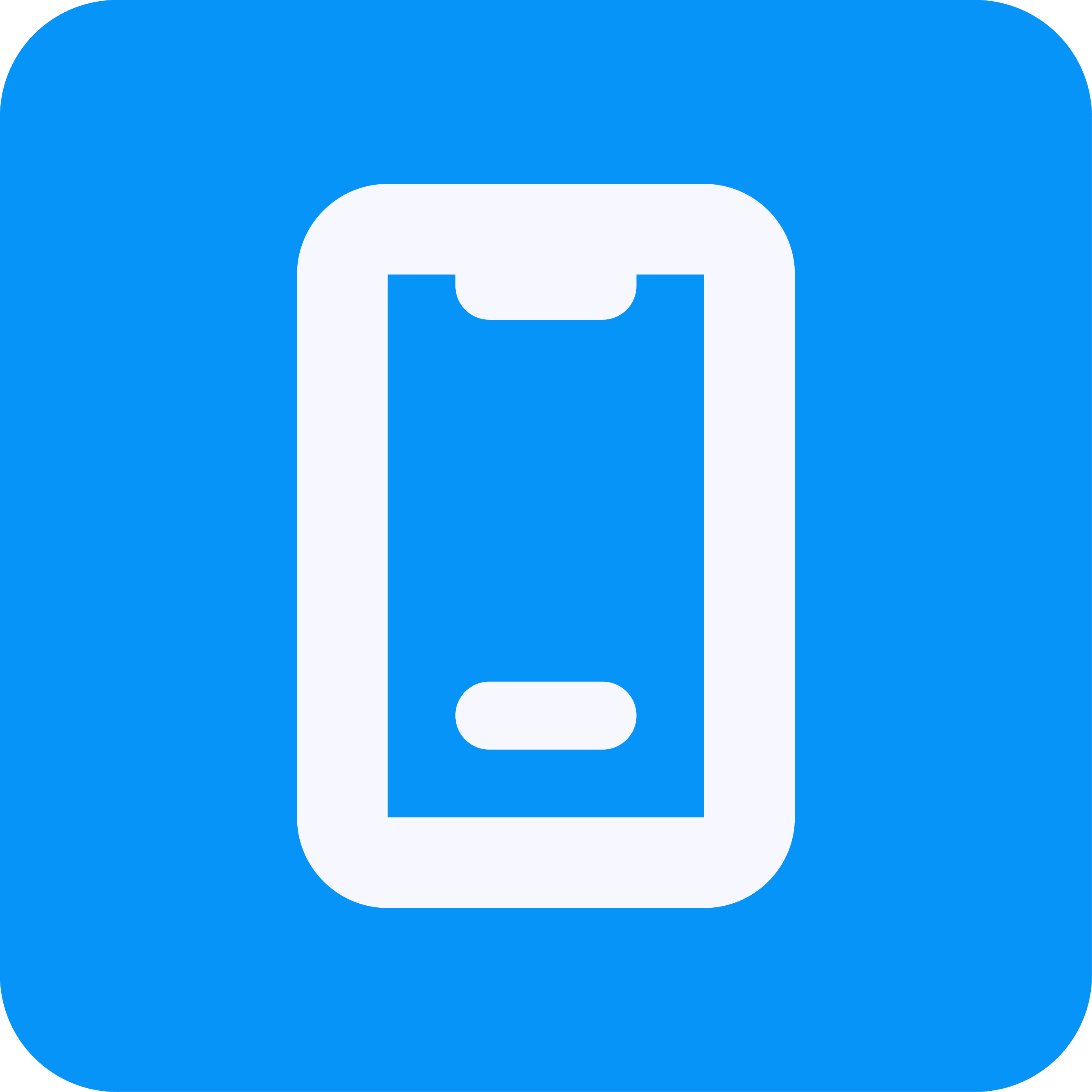 Alle Netzwerke. Eine Verbindung.