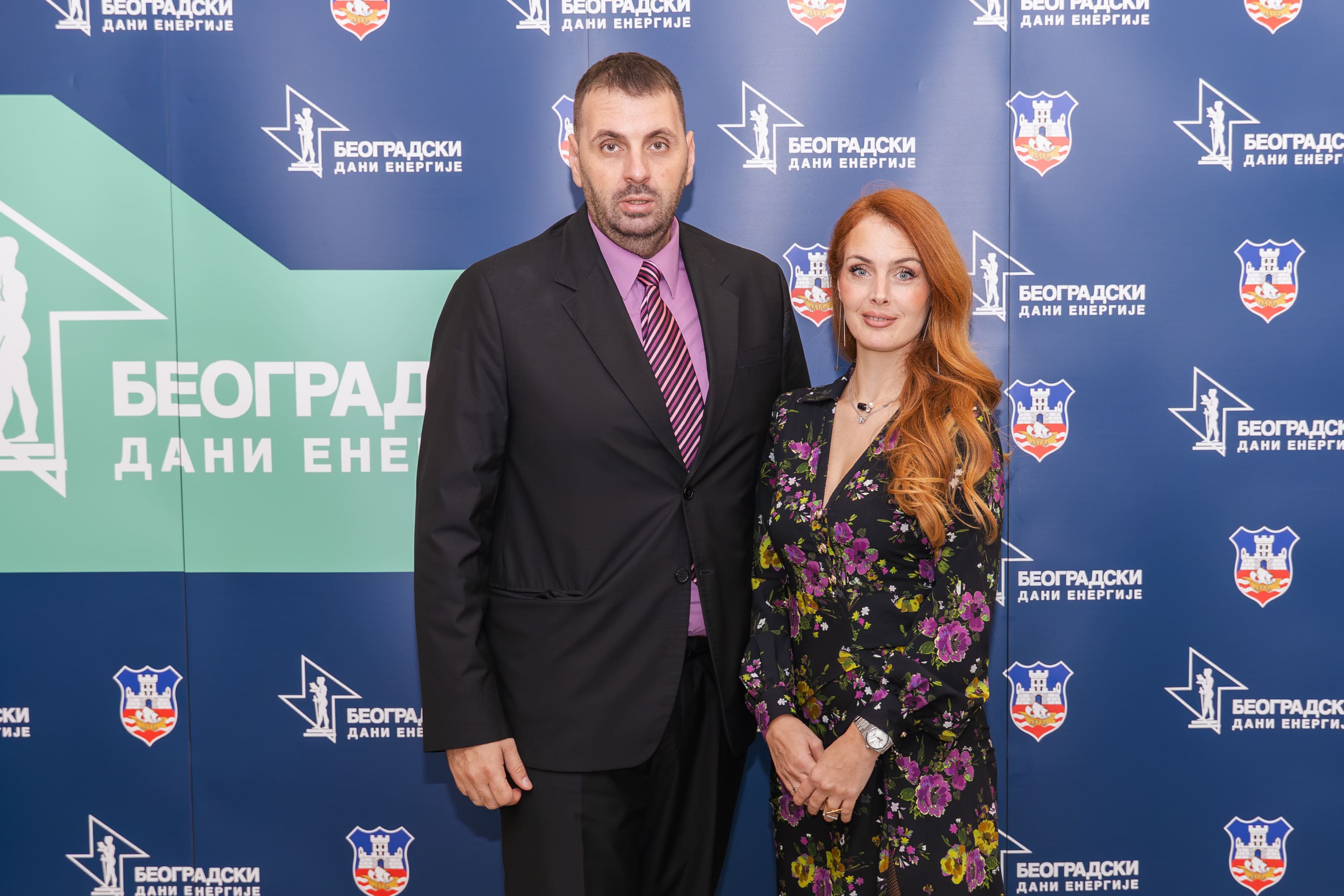 Završna konferencija