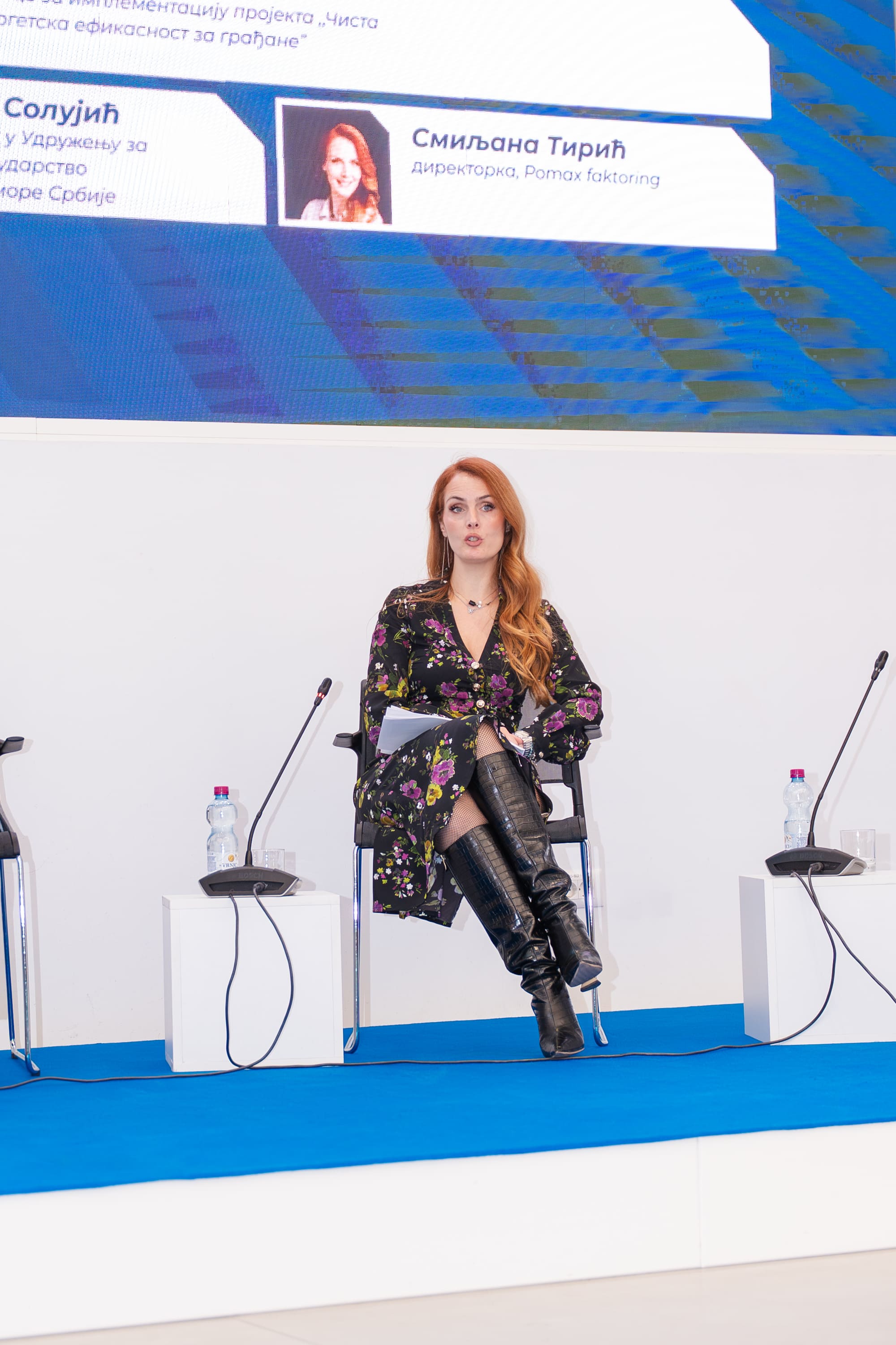 Završna konferencija