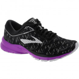 brooks launch 5 price