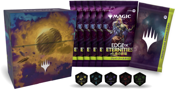 Amazon.co.jp: マジックザ・ギャザリング MTG ゼンディカー