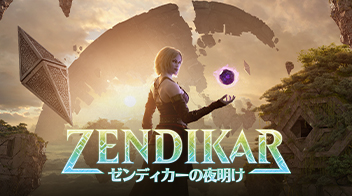 マジック・ザ・ギャザリング　統率者レジェンズ Amazon.co.jp: マジック:ザ・ギャザリング 統率者レジェンズ