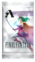 マジック：ザ・ギャザリング—FINAL FANTASY』プレリリース・ガイド