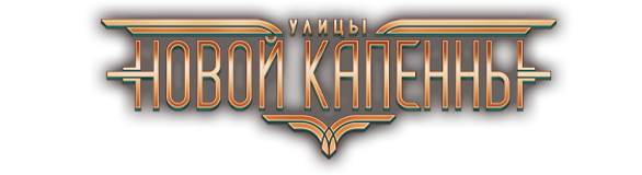 MIp4yQLY5y_586x160_ru.png?w=660&fm=webp