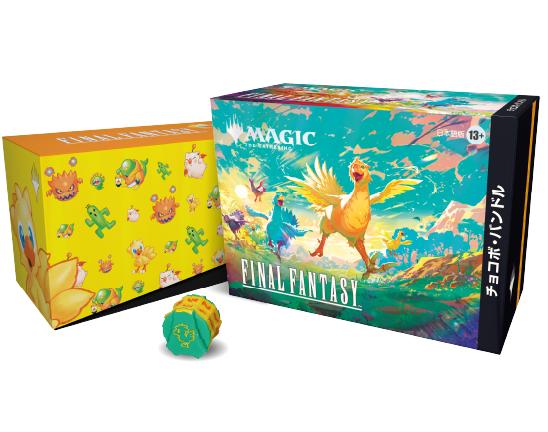 【MTG】FFコラボレアサージFoil8種詰め合わせ MTG】FFコラボ開封結果 - イルガの趣味ブログ