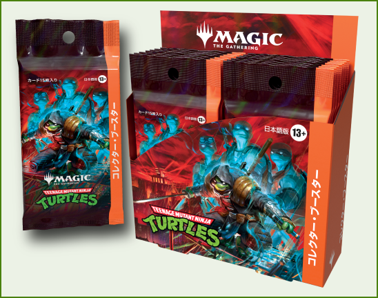 ショップ | マジック：ザ・ギャザリング