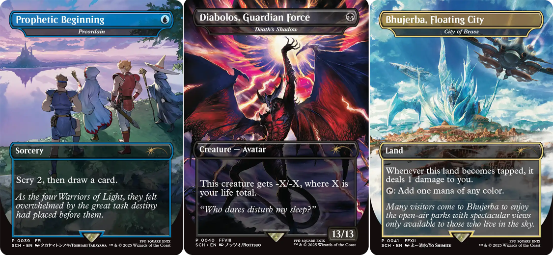 Store Championship | Magic: The Gathering