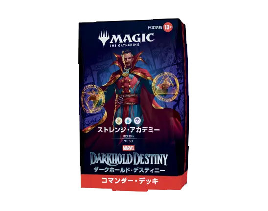ショップ | マジック：ザ・ギャザリング