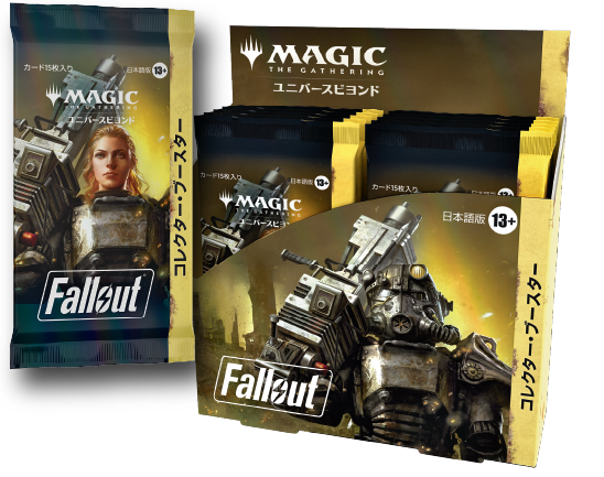 『Magic: The Gathering – Fallout®』