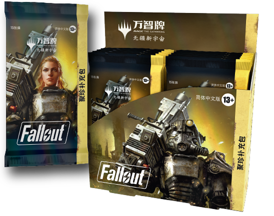 Magic: The Gathering – Fallout®