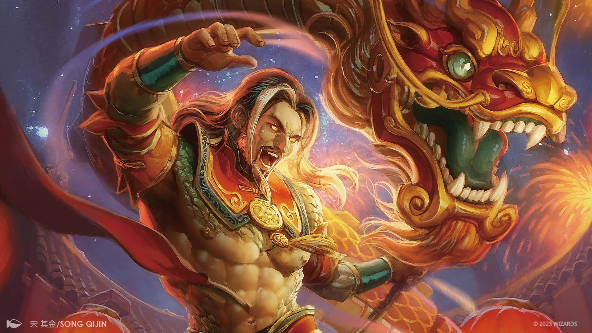 MTG 十二生肖 龍 0a4cf840-afb6-4ff4-a295-