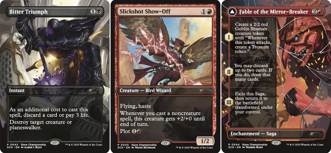 Store Championship | Magic: The Gathering