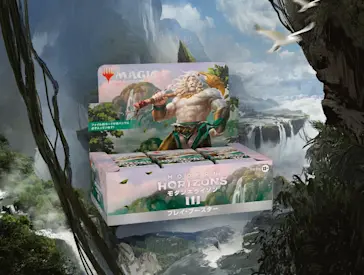マジック：ザ・ギャザリング | MTGの最新セットやイベントの情報