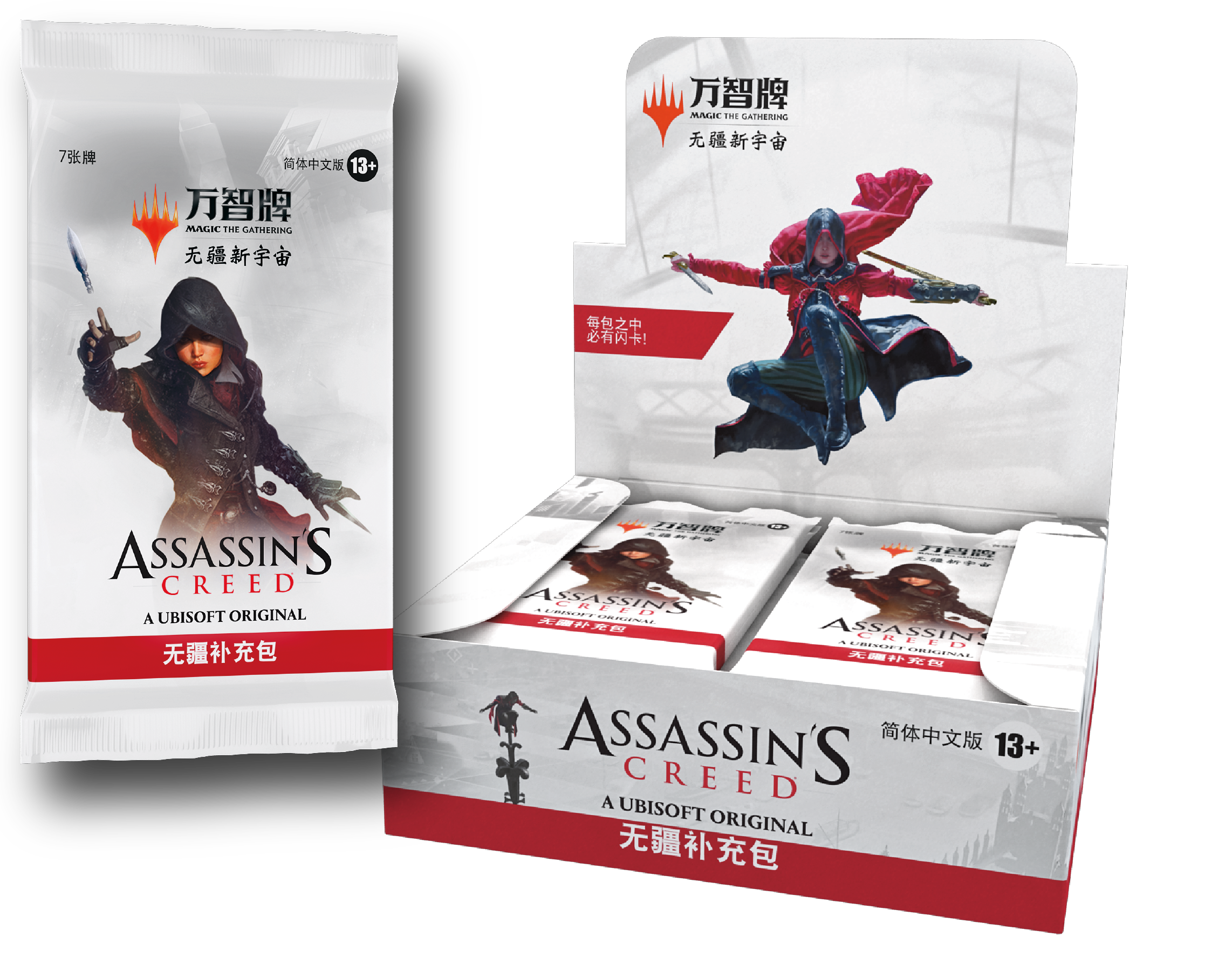 Magic: The Gathering® – Assassin's Creed®