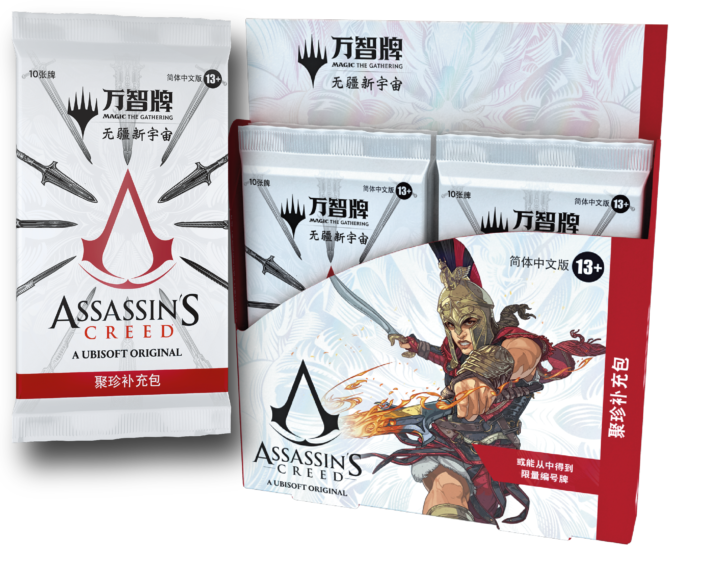 Magic: The Gathering® – Assassin's Creed®