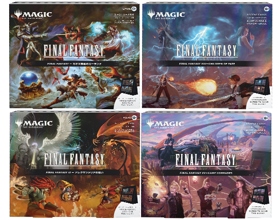 MTG FFポスター 6枚セット MTG 6枚セット ファイナルファンタジー ポスター 6月発売の『MTG