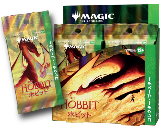 マジック：ザ・ギャザリング | MTGの最新セットやイベントの情報を