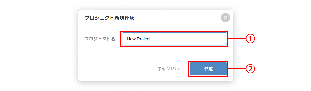 project management 03