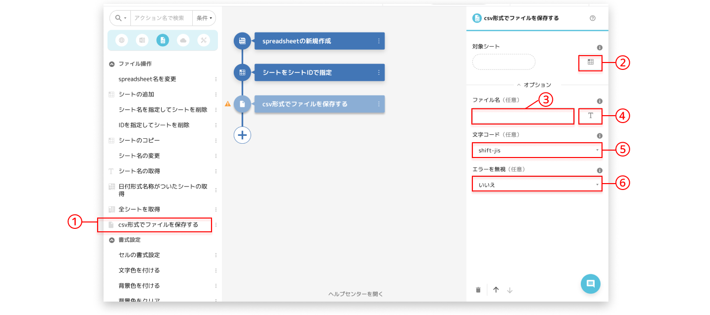 Google ドライブ ダウンロード 文字 化け Googleドライブ ダウンロードしたら文字化け 対処方法は