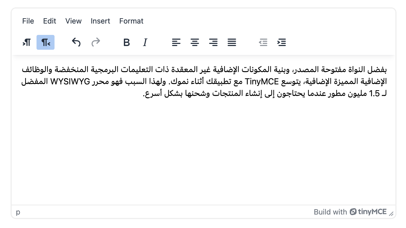 Arabic in TinyMCE