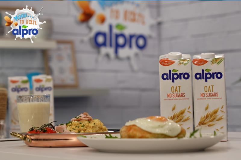 Brunch με Scrambled eggs | Alpro