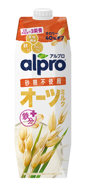 初売りセール オーツミルク たっぷり食物繊維 砂糖不使用 Alpro | お茶飲料