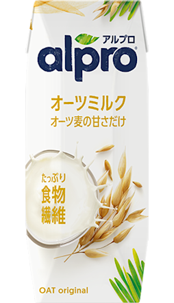 たっぷり食物繊維 オーツミルク オーツ麦の甘さだけ Alpro たっぷり食物繊維 オーツミルク オーツ麦の甘さだけ Alpro