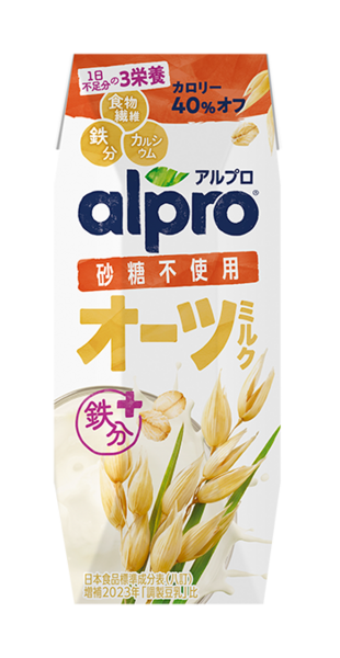 【新品未使用】Fits6個セット アーモンドミルク 新品未使用】Fits6個セット アーモンドミルク - メルカリ