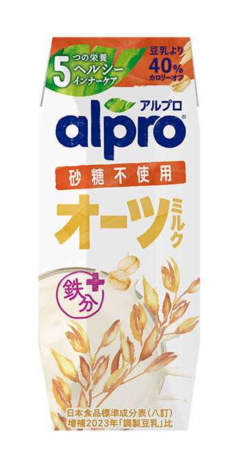 alpro2025PKG_nosugar250_1010.png