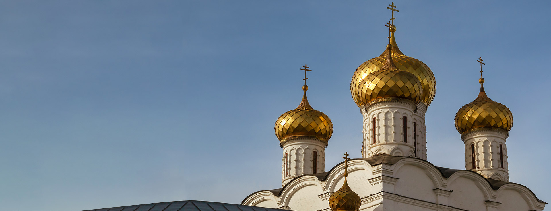 Ipatievsky Monastery in Kostroma, Russia, with golden onion-domed towers