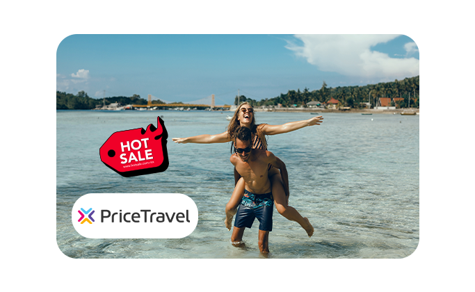 banner 50 nueva lp pricetravel hot sale