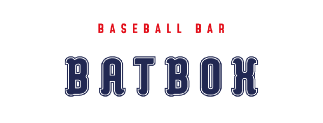 logo-¡Da los mejores hits con 50% Dto. en Batbox!