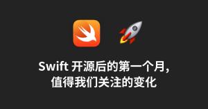 Swift opensource 1month