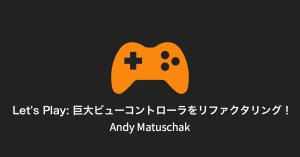 Slug andy controllers cover