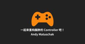 Slug andy controllers cover