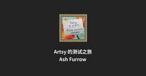 Tryswift ash furrow cover cn