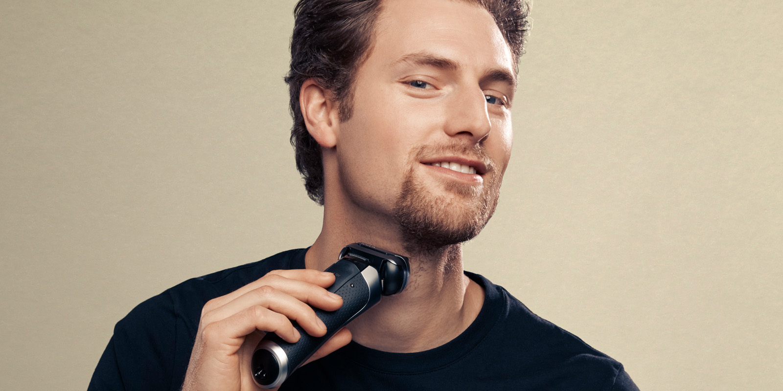 Como escolher uma boa máquina de barbear profissional? - Meu Mundo Blog