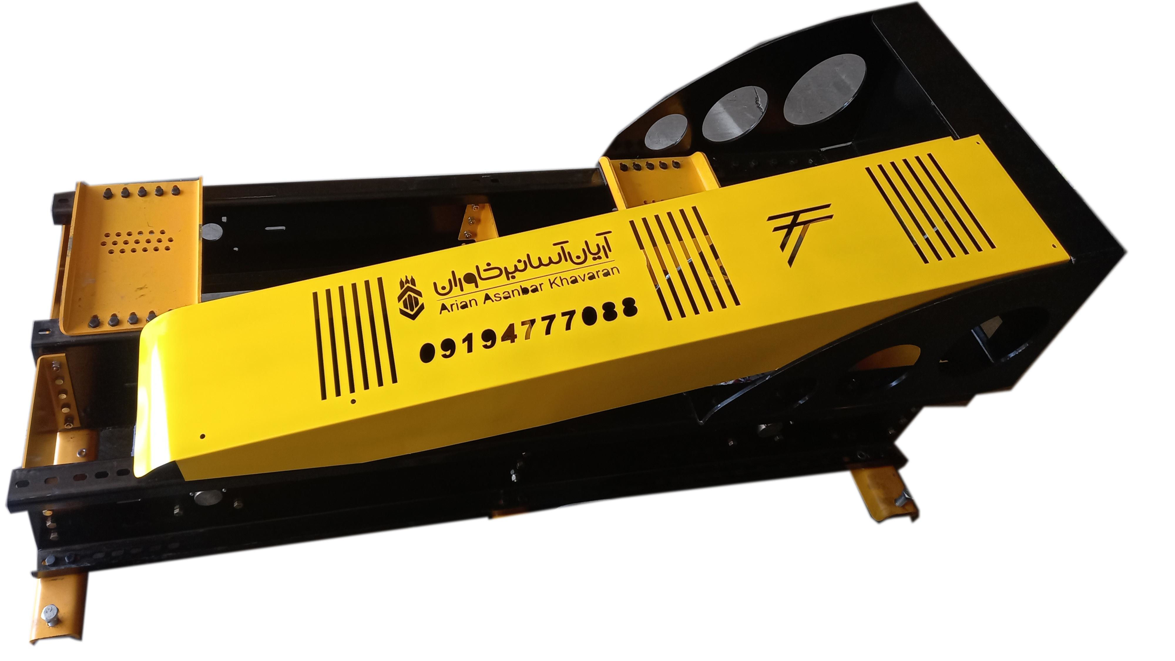 2پایه‌ موتور