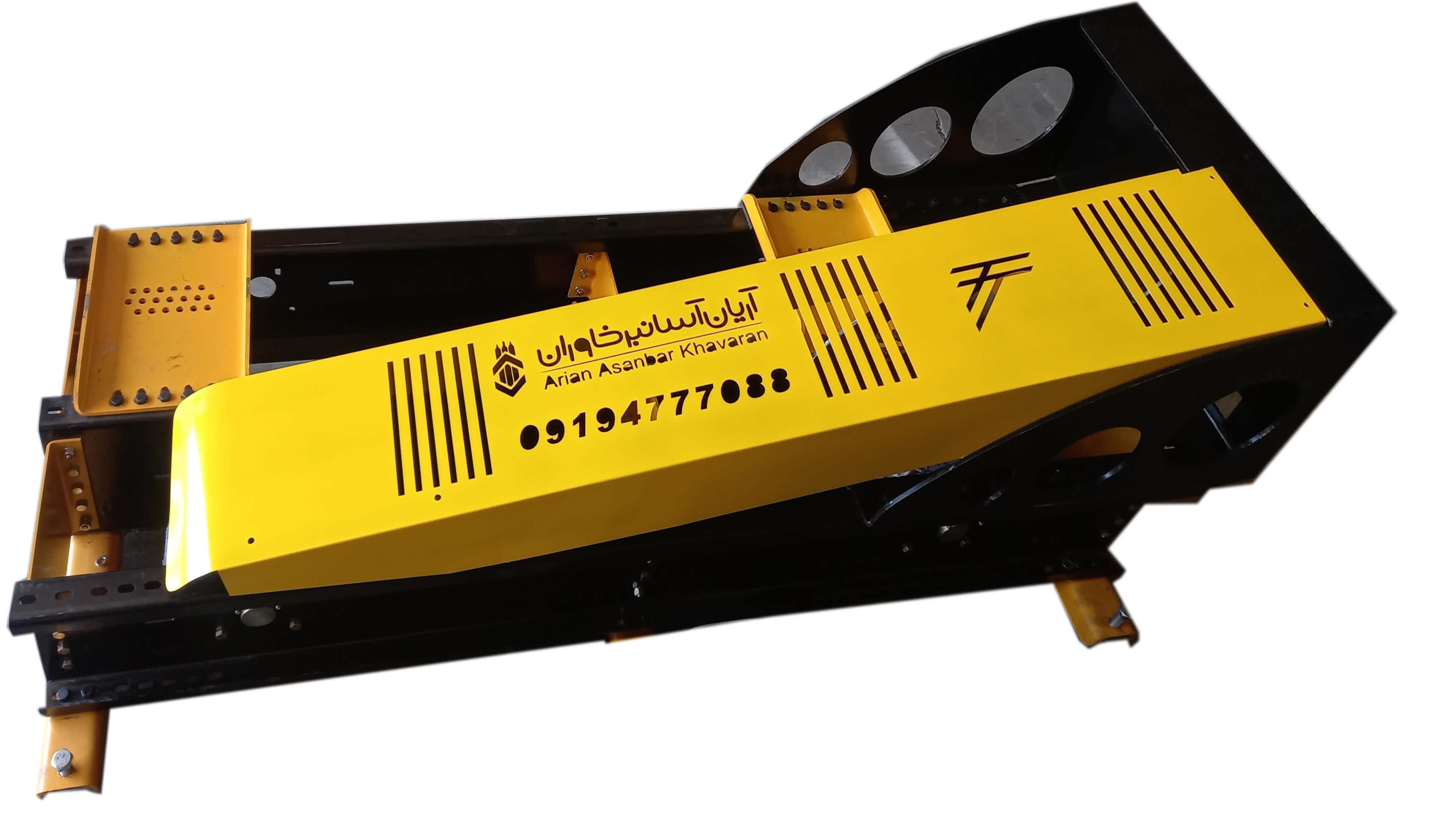 2پایه موتور