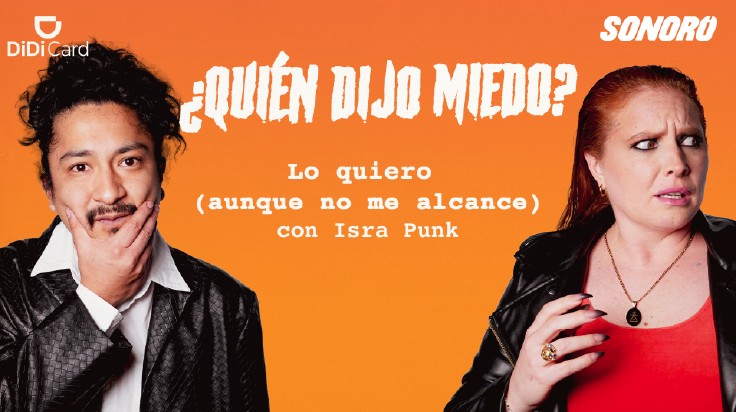 Isra Punk, gasta más de lo que puedes pagar