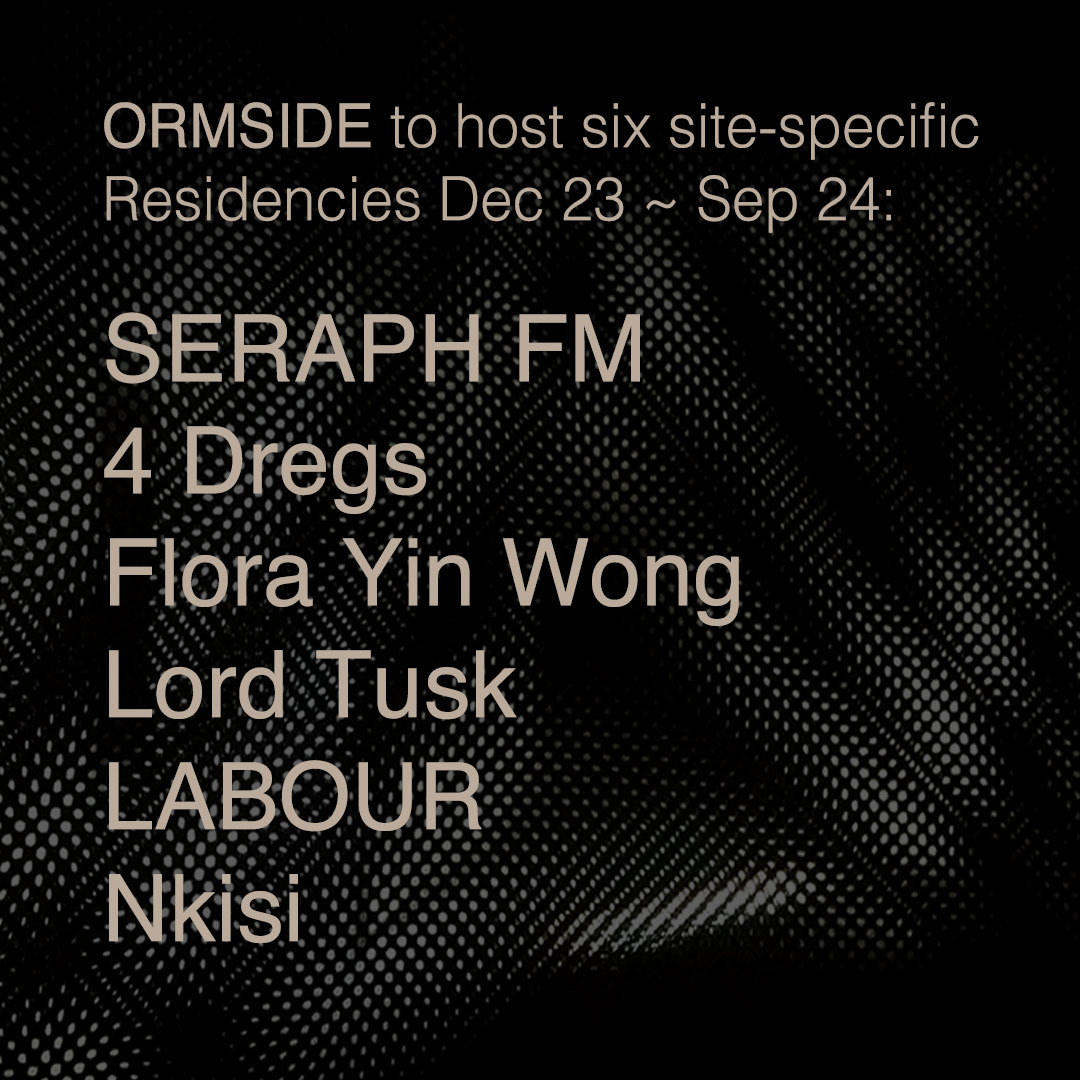 Ormside Residency Program