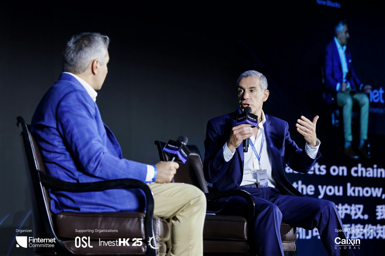 【OSL研究院】 Finternet 2025 亚洲数字金融峰会观察