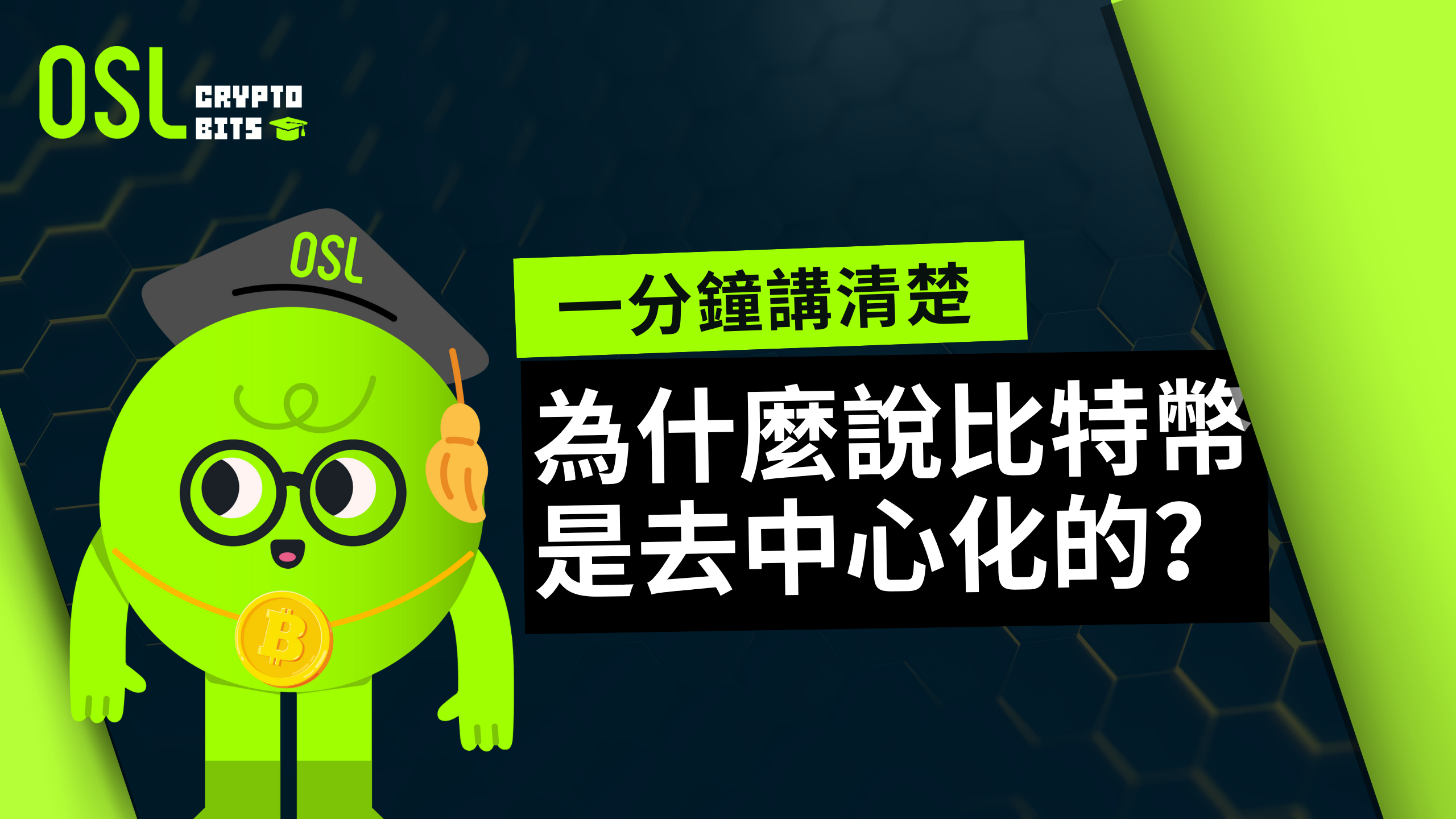 //images.ctfassets.net/s9n78lc7gxyk/3OVUVQncmYYTokHUNfJBps/95db9aeb000e94e530790376377dfb0b/5.png