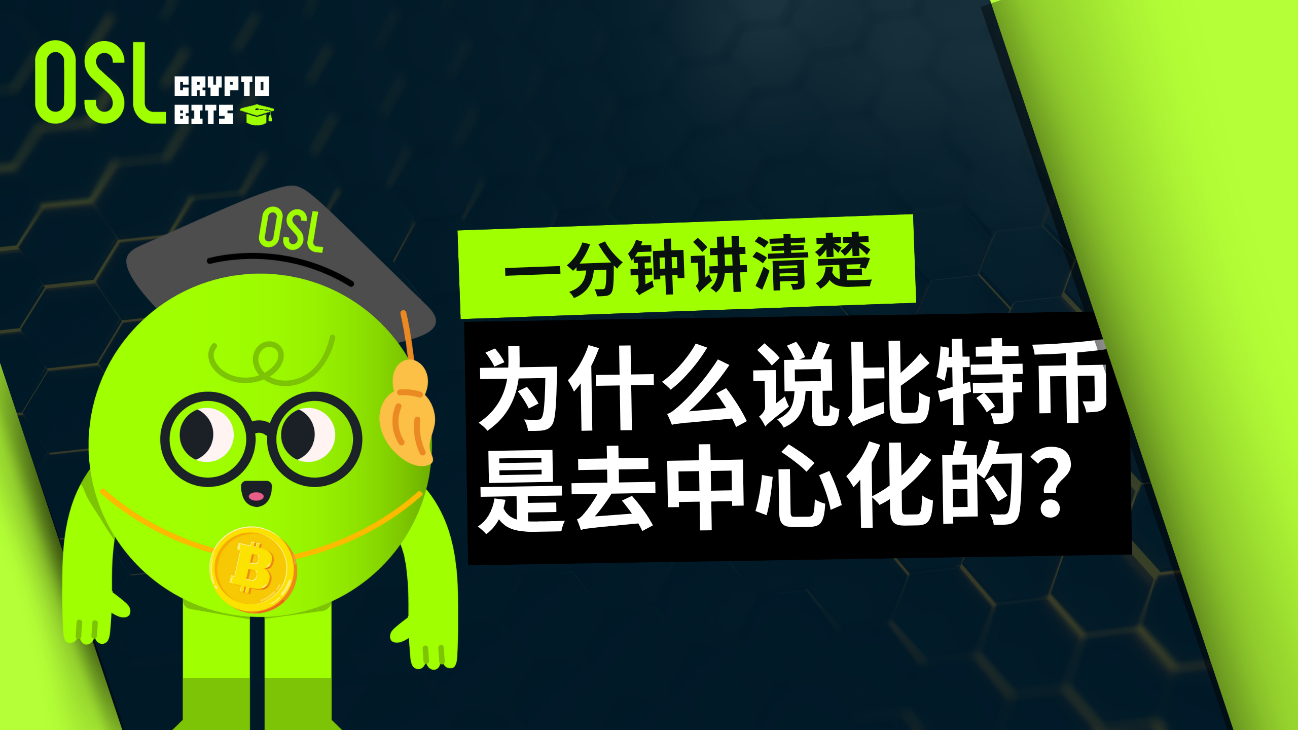 //images.ctfassets.net/s9n78lc7gxyk/3OVUVQncmYYTokHUNfJBps/dddf84b530513c6277b6fc4a98ecccce/5.png
