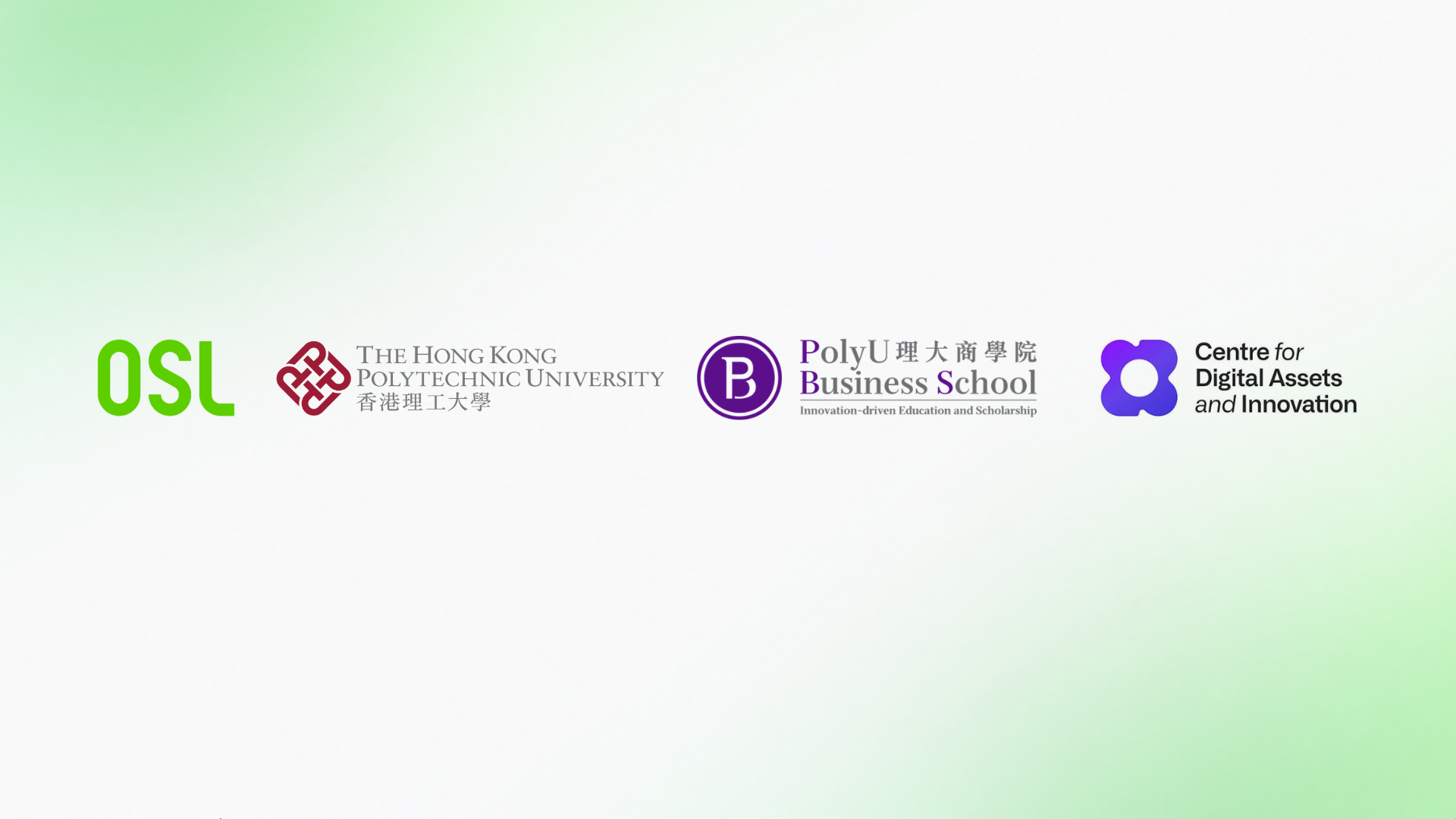 【白皮书】 合规稳定币在现代商业中的机遇
